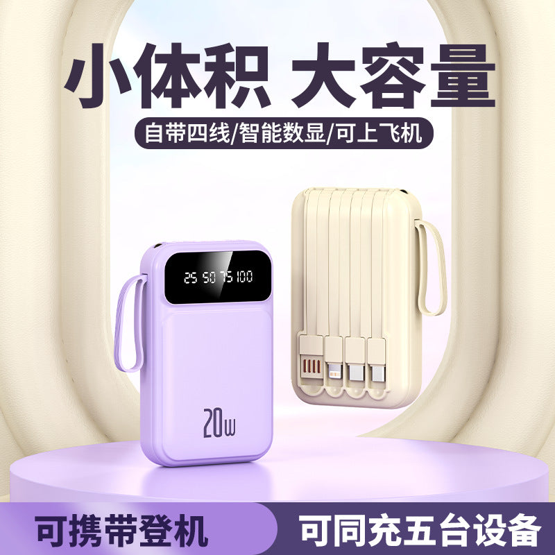 Mini portable power bank with built-in cable, high capacity 20000mah, compact and convenient, customizable logo