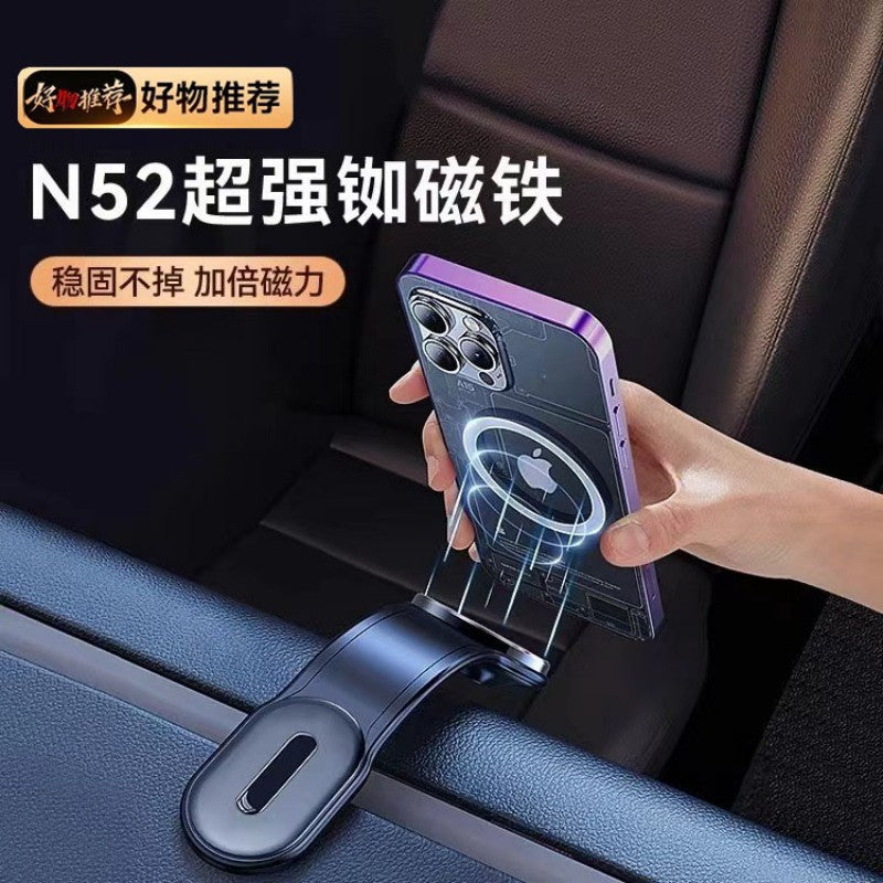 2025 car phone mount - universal magnetic navigation holder for new vehicles - universal car mount for driving - magnetic in-car support