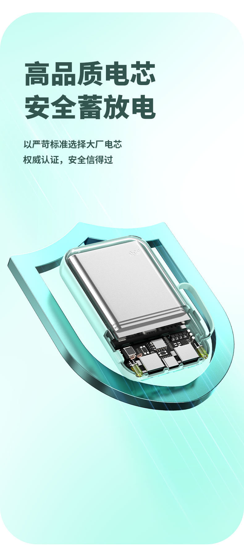 Mini portable power bank with built-in cable, high capacity 20000mah, compact and convenient, customizable logo