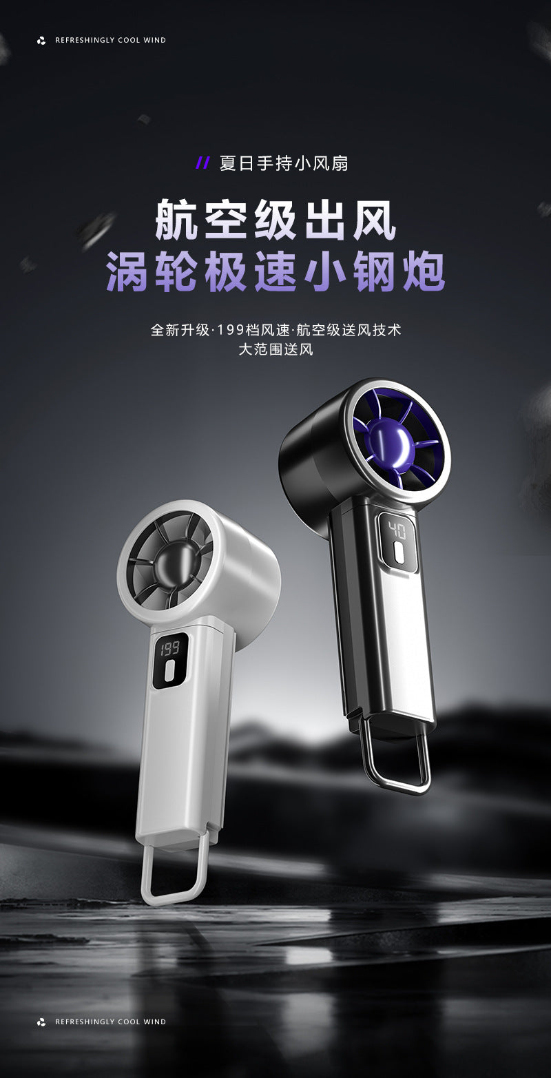 New arrival cross-border 199-speed digital display usb small fan, foldable and desktop turbine high wind power fan, fashion portable