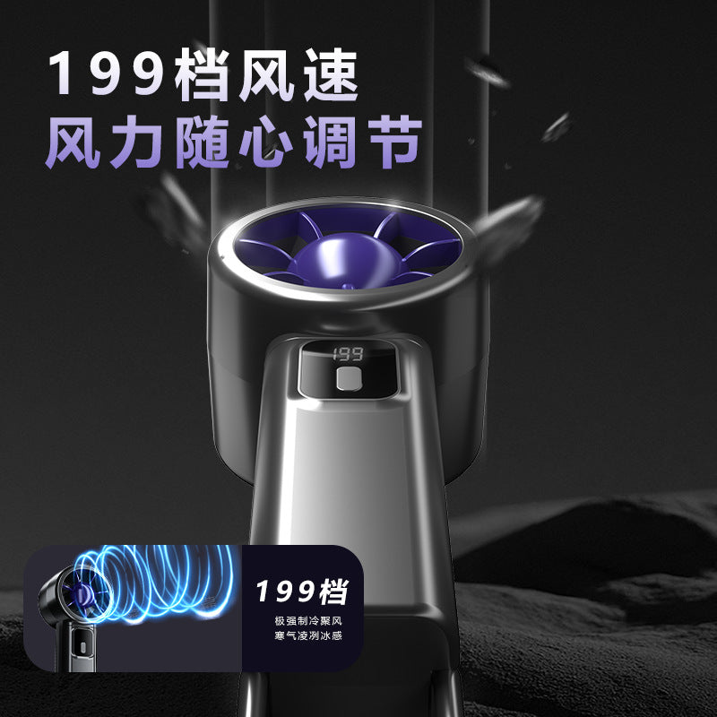 New arrival cross-border 199-speed digital display usb small fan, foldable and desktop turbine high wind power fan, fashion portable