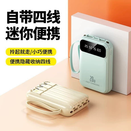 Mini portable power bank with built-in cable, high capacity 20000mah, compact and convenient, customizable logo