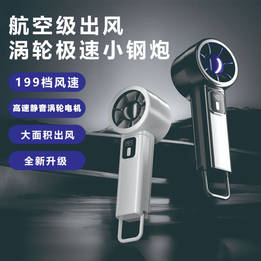 New arrival cross-border 199-speed digital display usb small fan, foldable and desktop turbine high wind power fan, fashion portable